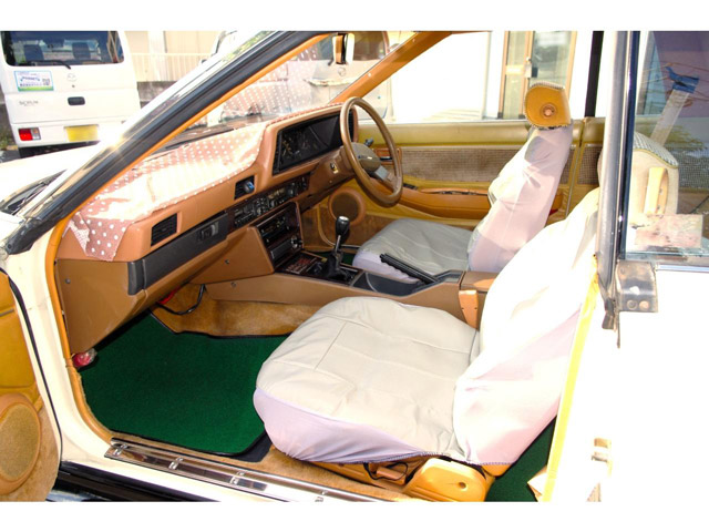 日産 ガゼール